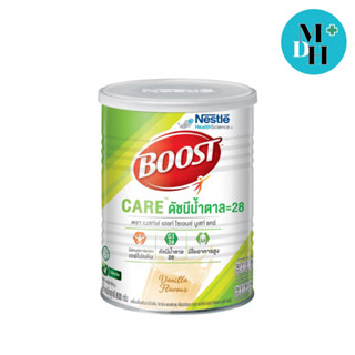 Boost Care บูสท์ แคร์ กลิ่นวนิลา | Nestlé Health Science 800 G.17865