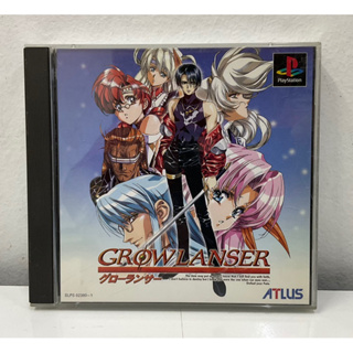 แผ่นแท้ [PS1] Growlanser (Japan) (SLPS-02380~1 | 03240~1)