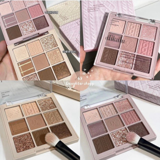 Dikalu coco eyeshadow สีโทนตุ่น