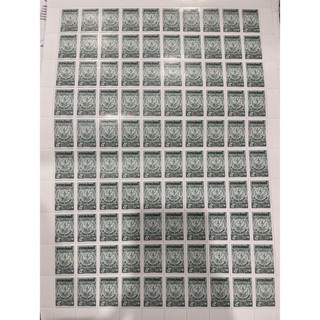 อากรแสตมป์ รุ่นใหม่ มีมีมี qr 1 บาท100 ดวง 20 บาท 100 ดวง 5 บาท 100 ดวงงงงงงงง