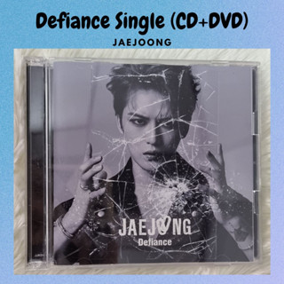 ส่งต่อ ⭐️ KIM JAEJOONG Defiance Single (CD+DVD) ✨️