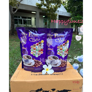 กาแฟภีมคอฟฟี่ เซ็ต2ห่อ Peem Coffee39 in1 สินค้าคุณภาพของแท้ใหม่ล่าสุด