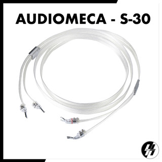 สายลำโพง Speaker Cable | AUDIOMECA - S-30 | silver-plated speaker Cable 2.0 m. / 3.0 m. (โปรดเช็คสต๊อก)