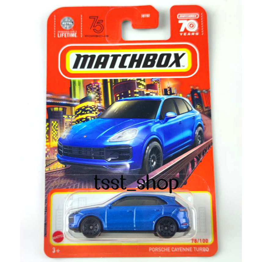 Matchbox 1/64 Porsche Cayenne Blue