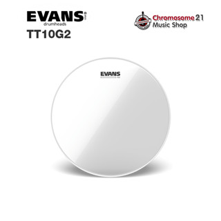 หนังกลองทอม Evans TT10G2 ขนาด 10 นิ้ว หนังใส 2 ชั้น