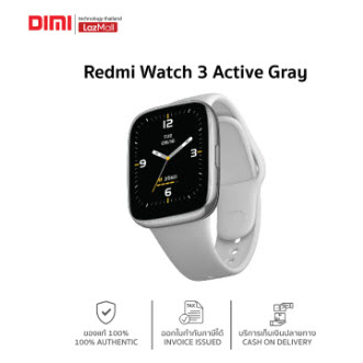 Xiaomi Redmi Watch 3 Active สมาร์ทวอทช์ สี Gray