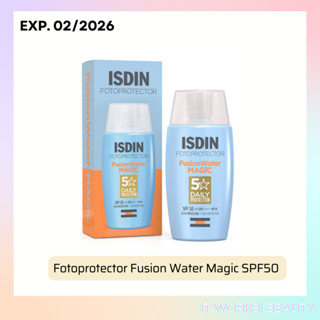 ISDIN Water fusion Magic 🔆🔆 กันแดดเนื้อบางเบาจากสเปน 🔆🔆สูตรใหม่ [exp.02/26]