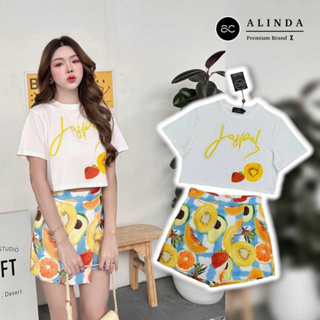 ALINDA ชุดเซ็ทเสื้อครอปผ้ายืดเนื้อดี ลายผลไม้(*สอบถามสต๊อกก่อนกดสั่งน๊า)