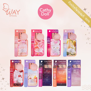 เคที่ดอลล์ โอเดอพาร์ฟูม สเปรย์น้ำหอม 5ml Cathy Doll Eau De Parfum 5ml