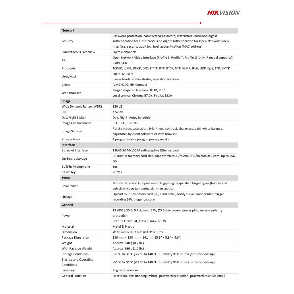 HIKVISION กล้องวงจรปิด IP 4MP มีไมค์ในตัว รุ่น DS-2CD1343G2-LIU - แบบเลือกซื้อ
