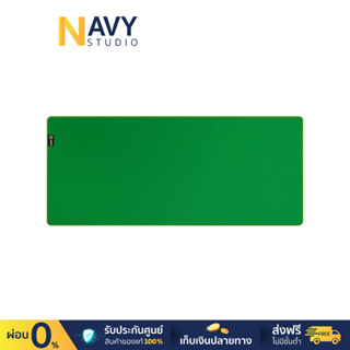 Elgato Green Screen Mouse Mat XL แผ่นรองเมาส์ กรีนสกรีน (รับประกันศูนย์ไทย 2 ปี)