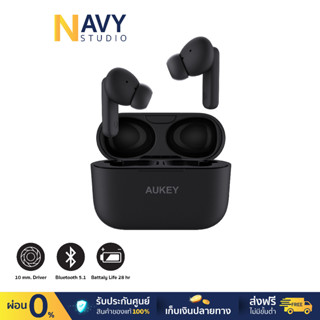 AUKEY EP-M1s True Wireless BT5.1 หูฟังบลูทูธ หูฟังไร้สาย หูฟัง