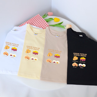 เสื้อยืด Crop-top สกรีนลาย Korean poppular winter snacks ผ้าคอตตอน (cotton100%)