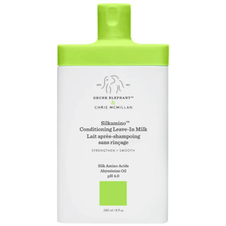 พร้อมส่ง ของแท้ Drunk Elephant Silkamino Conditioning Leave-In Milk 240ml