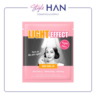 ของแท้🌈 Faith In Face Light Effect Hydrogel Mask มาสก์ไฮโดรเจล ฟื้นฟูผิวกระจ่างใส