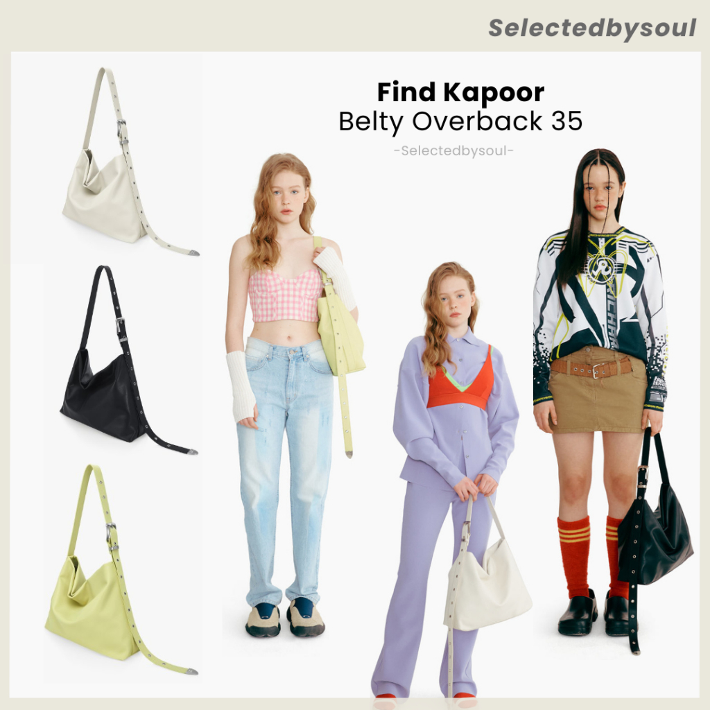 [Preorder] Find Kapoor รุ่น Belty Overback 🥰 กระเป๋าสะพายนำเข้าจากเกาหลีของแท้ 100%