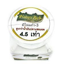 น้ำมันถั่วดาวอินคา ตราเนเจอร์ ริช