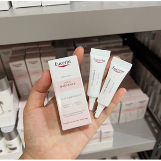 Eucerin even radiance duo ampoules เซรั่มเกาหลี