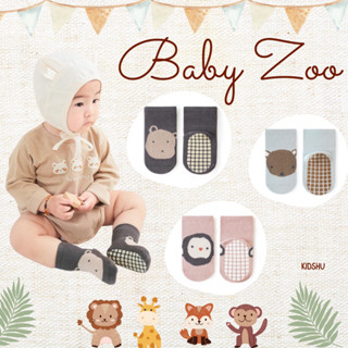ถุงเท้าเด็กกันลื่นลายสัตว์ รุ่น Baby Zoo