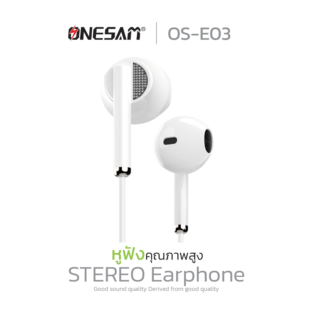 หูฟังสเตอริโอ ONESAM รุ่น OS-E03 สำหรับอุปกรณ์หัว USB-C ของแท้ 100% รับประกัน 1 ปี