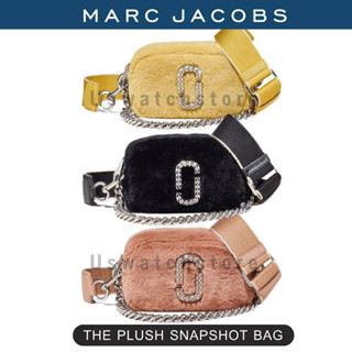 ￼MJ THE PLUSH SNAPSHOT BAG รับประกันของแท้ 100%