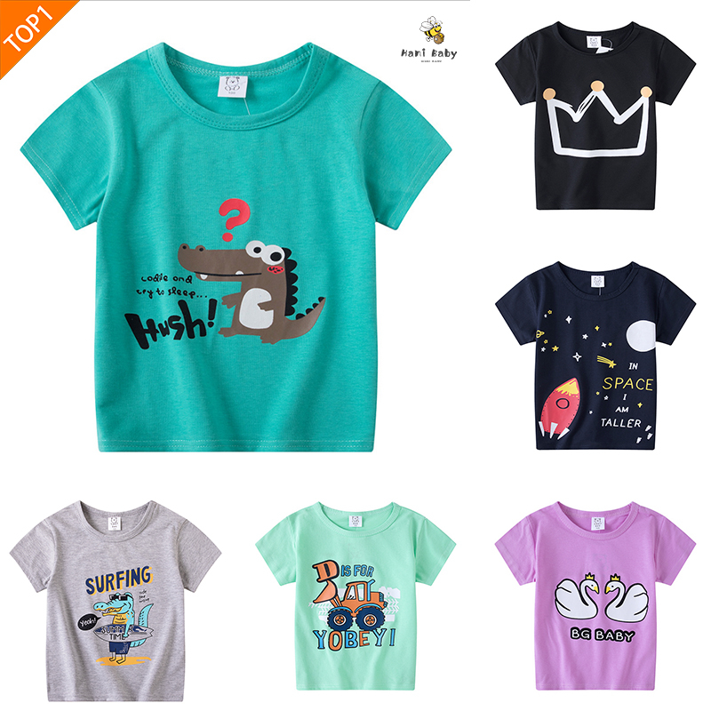 เสื้อสีดำเด็กชาย เสื้อผ้าเด็ก เนื้อผ้านิ่ม ใส่สบาย คุ้มค่า พร้อมส่ง