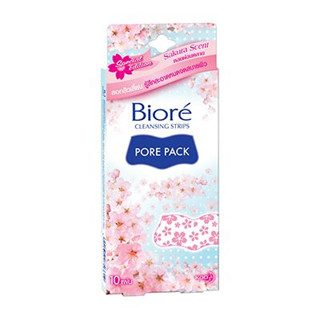 Biore Pore Pack Sakura 10แผ่น บิโอเร พอร์แพ็ค ซากุระ