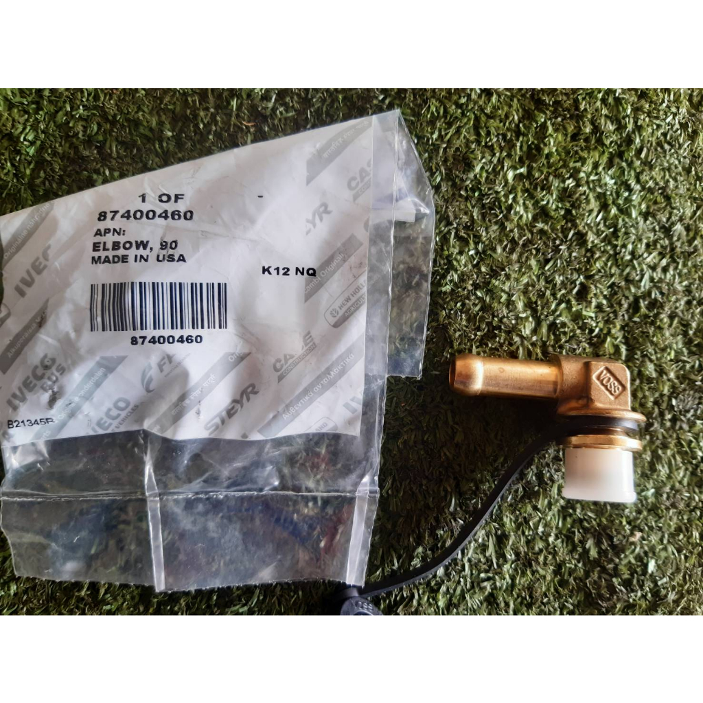 ข้อต่อโซล่า New Holland 7610S