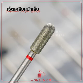 หัวเจียรเคลียหน้าเล็บ 6 ชิ้น Drill Bits for Nails เตรียมหน้าเล็บก่อนทำเล็บ หัวเจียรทราย เซาะเล็บ เก็บหนัง เคลียขอบเล็บ