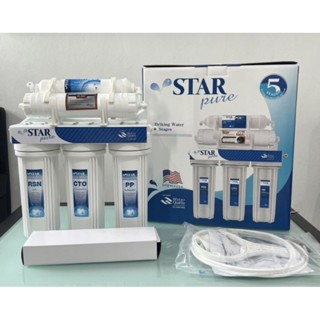 เครื่องกรอง 5 ขั้นตอน Starpure ของแท้ 100 %