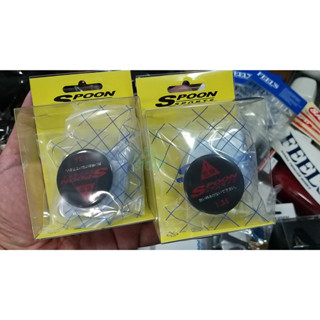 ฝาหม้อน้ำ SPOON Radiator Cap แท้ ของใหม่