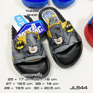 KENTA BATMAN & SPIDERMAN & MICKEY JL544 MK519 SD997 SD999 รองเท้าแตะเด็กผูชาย