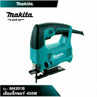 MAKITA เลื่อยจิ๊กซอว์ 450 วัตต์ รุ่นใหม่ M4301B MT SERIES (Jig Saw) เลื่อยฉลุ จิ๊กซอว์ มากีต้า