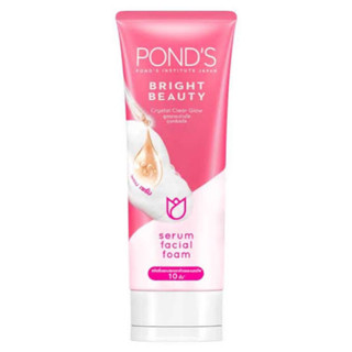 พอนด์สโฟมล้างหน้า 15 กรัม มี 2 สี Pond’s ชม ดำ ยกแพค 6 หลอด