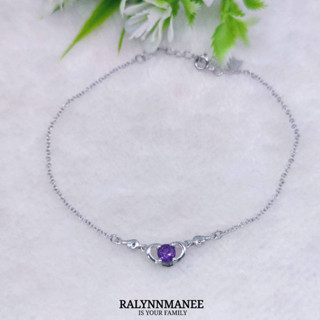 สร้อยข้อเท้าพลอยอเมทิสต์แท้ ( Amethyst ) ตัวเรือนเงินแท้ 925 ชุบทองคำขาว ฟรีไซส์ 21 - 24 cm