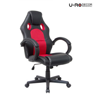 U-RO DECOR รุ่น SPEED (สปีด) สีดำ/แดง เก้าอี้เล่นเกมส์ เก้าอี้สำนักงาน ปรับสูง-ต่ำได้ 119 CM. รับน้ำสูงถึง 120 กม. chair office chair gamingchai