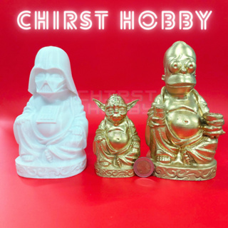 Yoda Buddha หลวงปู่โยดา, minimal Darth Vader Buddha and Homer buddha