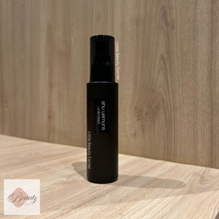 [พร้อมส่ง] Shu Uemura Unlimited Makeup Fix Mist สเปรย์ล็อกเมคอัพ ชูอูเอมูระ