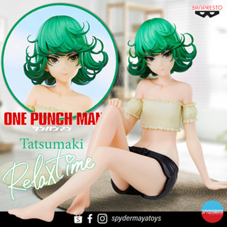 [Pre-Order] ฟิกเกอร์ Tatsumaki Relax Time - One-Punch Man - Banpresto