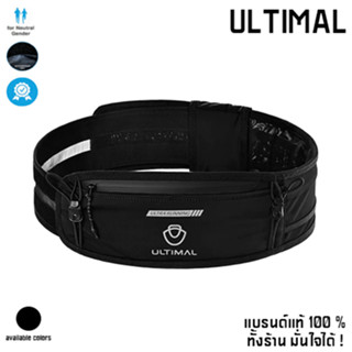 Ultimal Sport Fitness Waist Bag /กระเป๋ากันน้ำ สำหรับคาดเอว แบรนด์แท้ 100 %