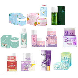 รวมสินค้ารักแร้ เพียว / ชูว์ลมี /ำวท์อัพ /ชายนิ่ง /บูชชี่