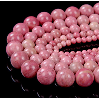 1 Strand Genuine Natural Rose Pink Rhodonite Loose Beads Round Shape 6-7mm 8mm 10-11mm