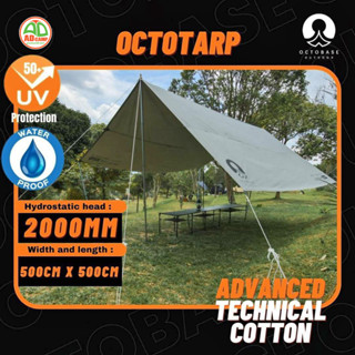 Octobase ทาร์ป OCTO TARP ผ้าTC ทรงสี่เหลี่ยม5x5 เมตร เคลือบกันUV SPF50+ พร้อมชุดสมอบกและเชือก