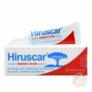 HIRUSCAR ADVANCE DRAGONS BLOOD 8 g ฮีรูสการ์แอดวานซ์ดราก้อนบลัด 8 กรัม