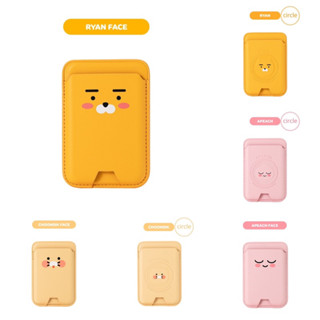 📦พรีออเดอร์📦 Kakao Friends Lovely Magsafe Pocket