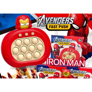 POP-IT IRONMAN สไปเดอร์แมน100 เลเวล