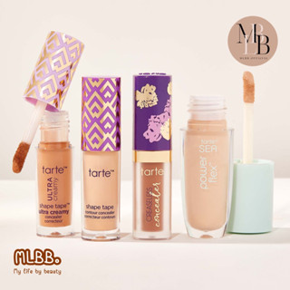 MLBB🥨 Tarte shape tape™ contour concealer