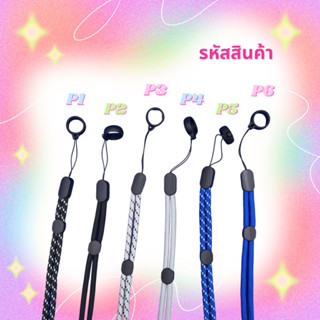 สายคล้องคอ ห่วง13mm คล้องพอทได้แข็งแรง