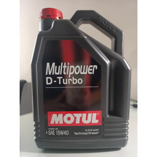 Motul Multipower D-Turbo 15W-40 Technosynthese API CI-4/SL PERFORMANCE ขนาด ( 6L ) เกรดกึ่งสังเคราะห์ # เครื่องยนต์ดีเซล