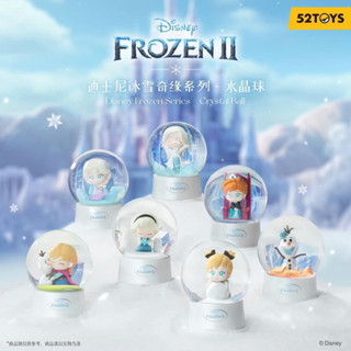 💥สินค้าพร้อมส่ง💥 กล่องสุ่ม 52TOYS Disney Frozen Series Crystal Ball